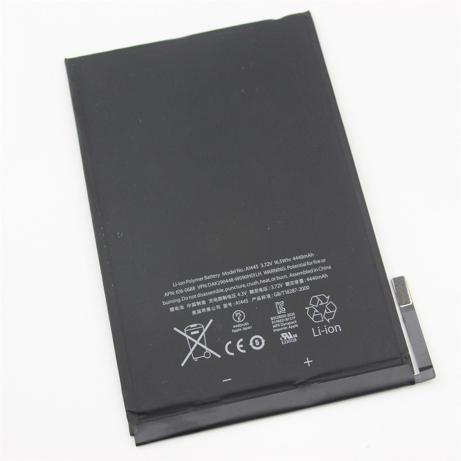 Batterie de remplacement pour iPad Mini 1 (1ère génération) A1432 A1454 A1455, 4440 mAh Batterie de remplacement pour iPad Mini 1 (1ère génération) A1432 A1454 A1455, 4440 mAh